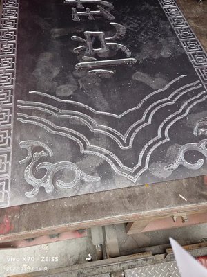 厚板雕花及墙板 (15)