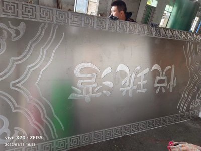 厚板雕花及墙板 (17)